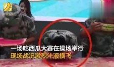 四爷在线吃瓜视频,揭秘娱乐圈幕后真相