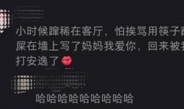 火爆吃瓜爆料视频下载,幕后真相大曝光！